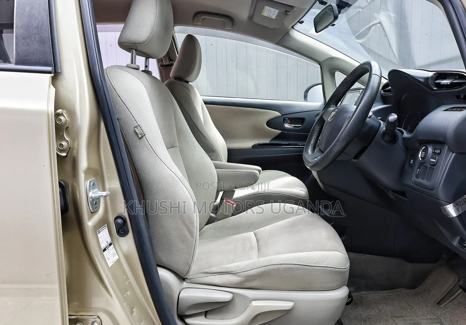 Toyota Wish 2013 Beige