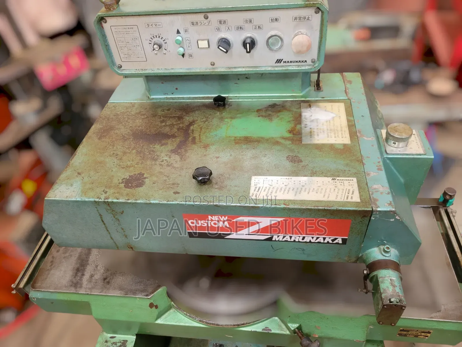 Marunaka Super Surfacing Planer