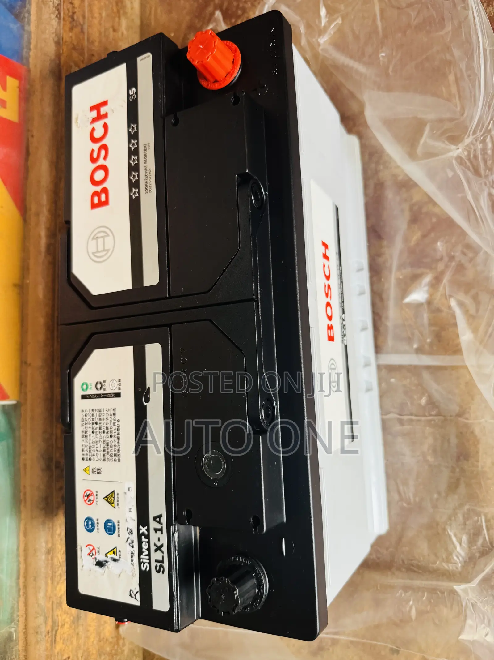 Din100ah Bosch Battery