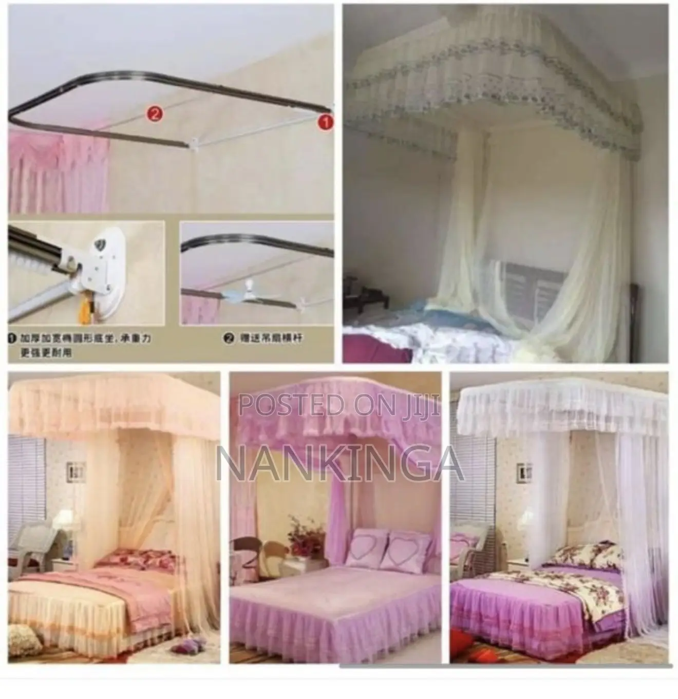 Wall Mount Net