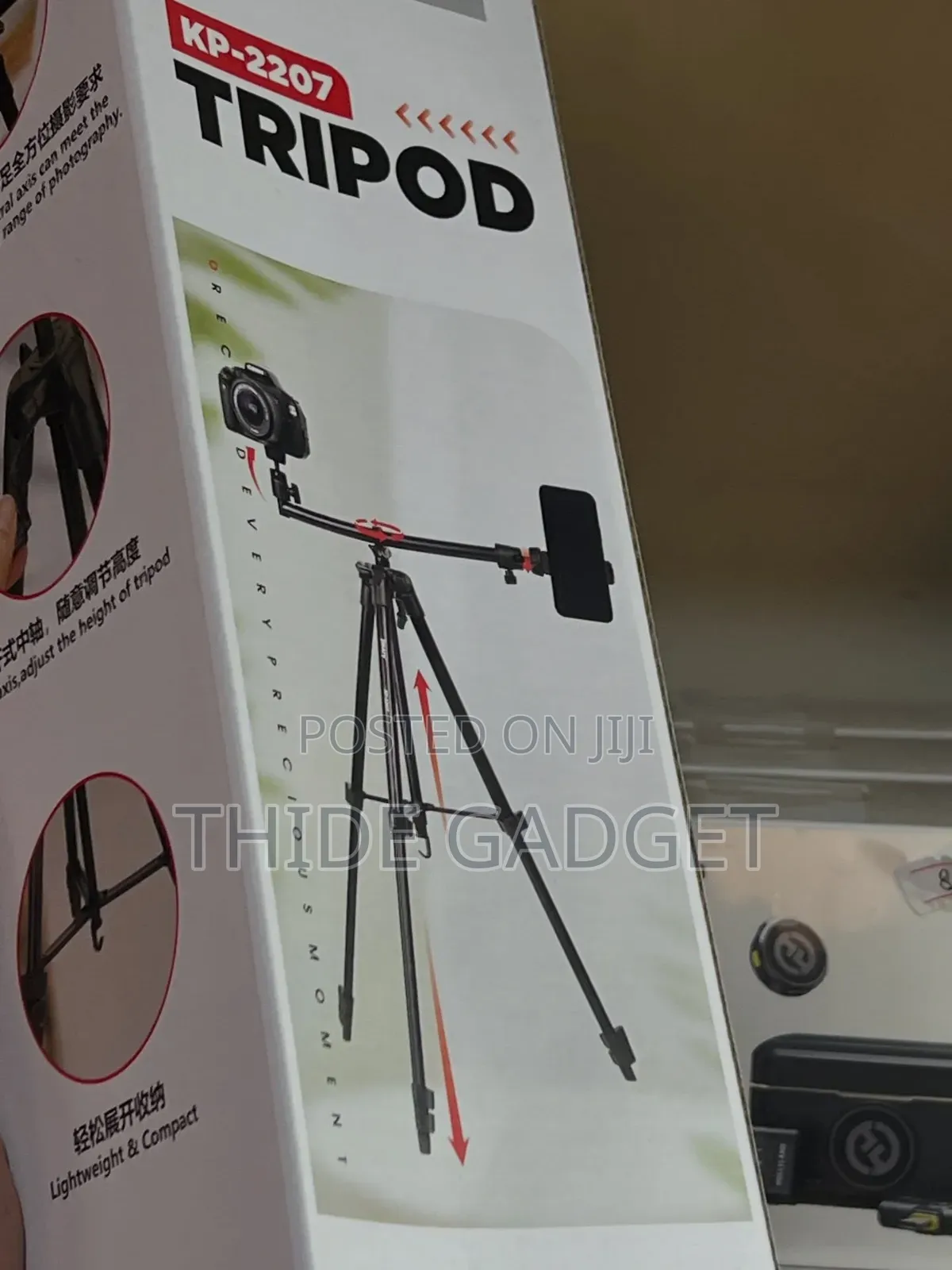 Jmary Kp-2207 Professional Tripod Phone Stand / Camera Stand