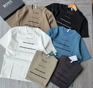 Dedicated Relaxed Fit Cotton T-Shirts
