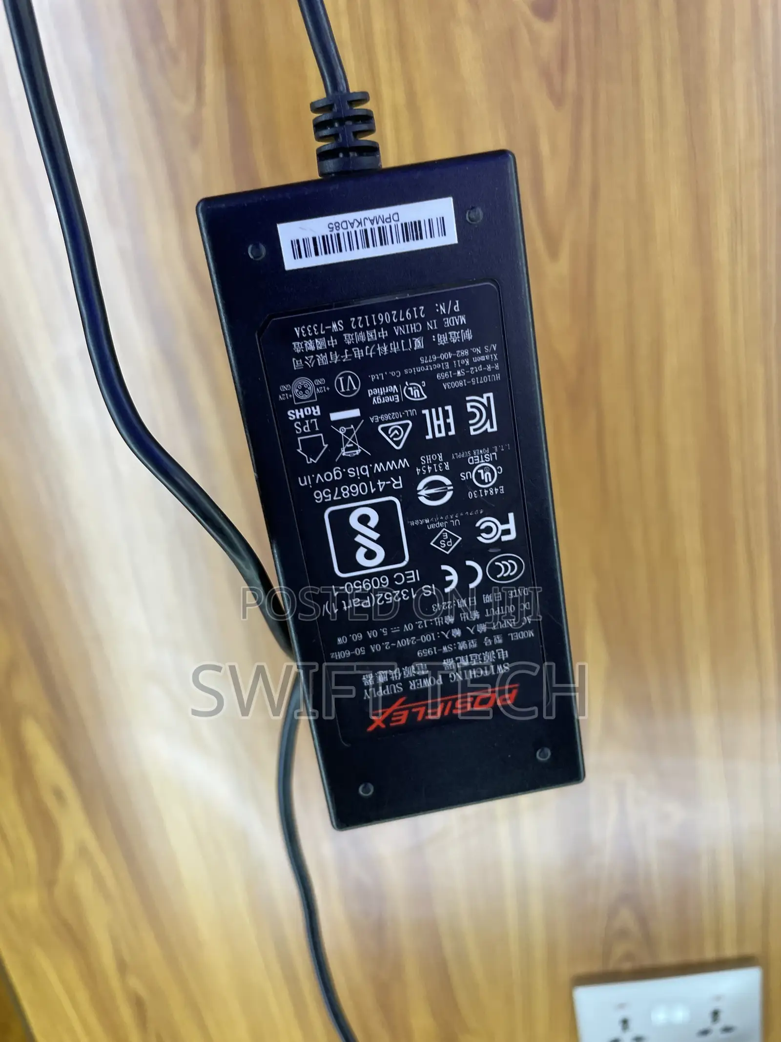 Pos Machine Adapter Cables
