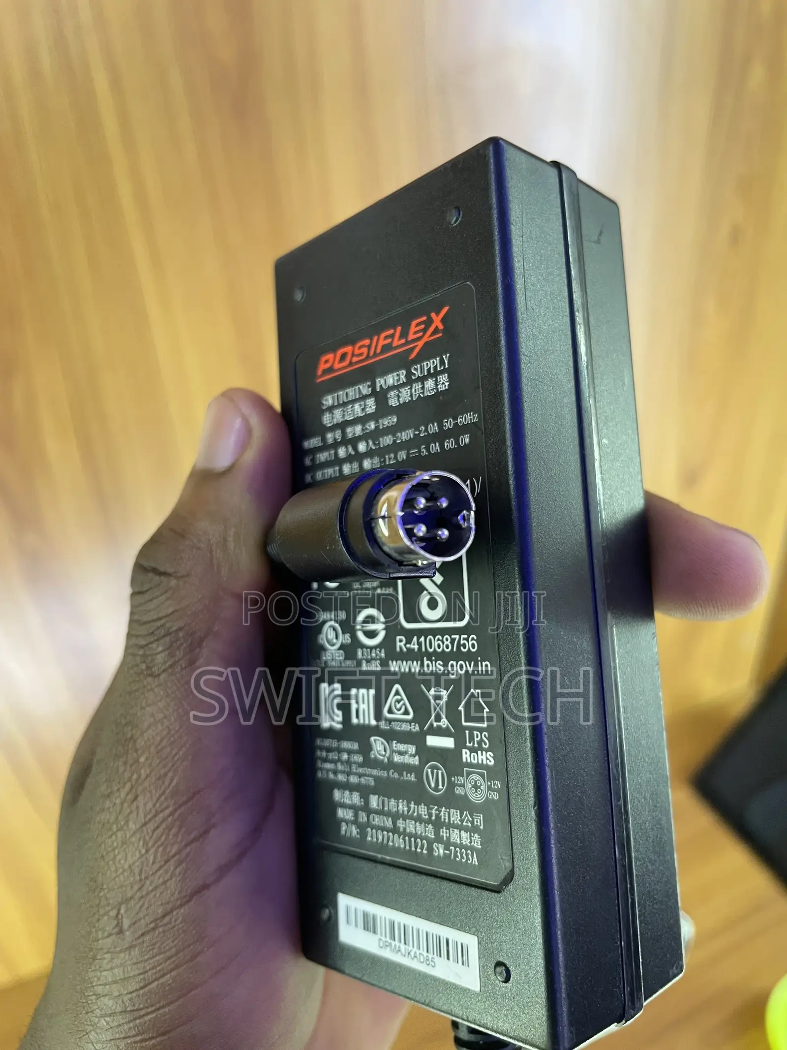 Pos Machine Adapter Cables