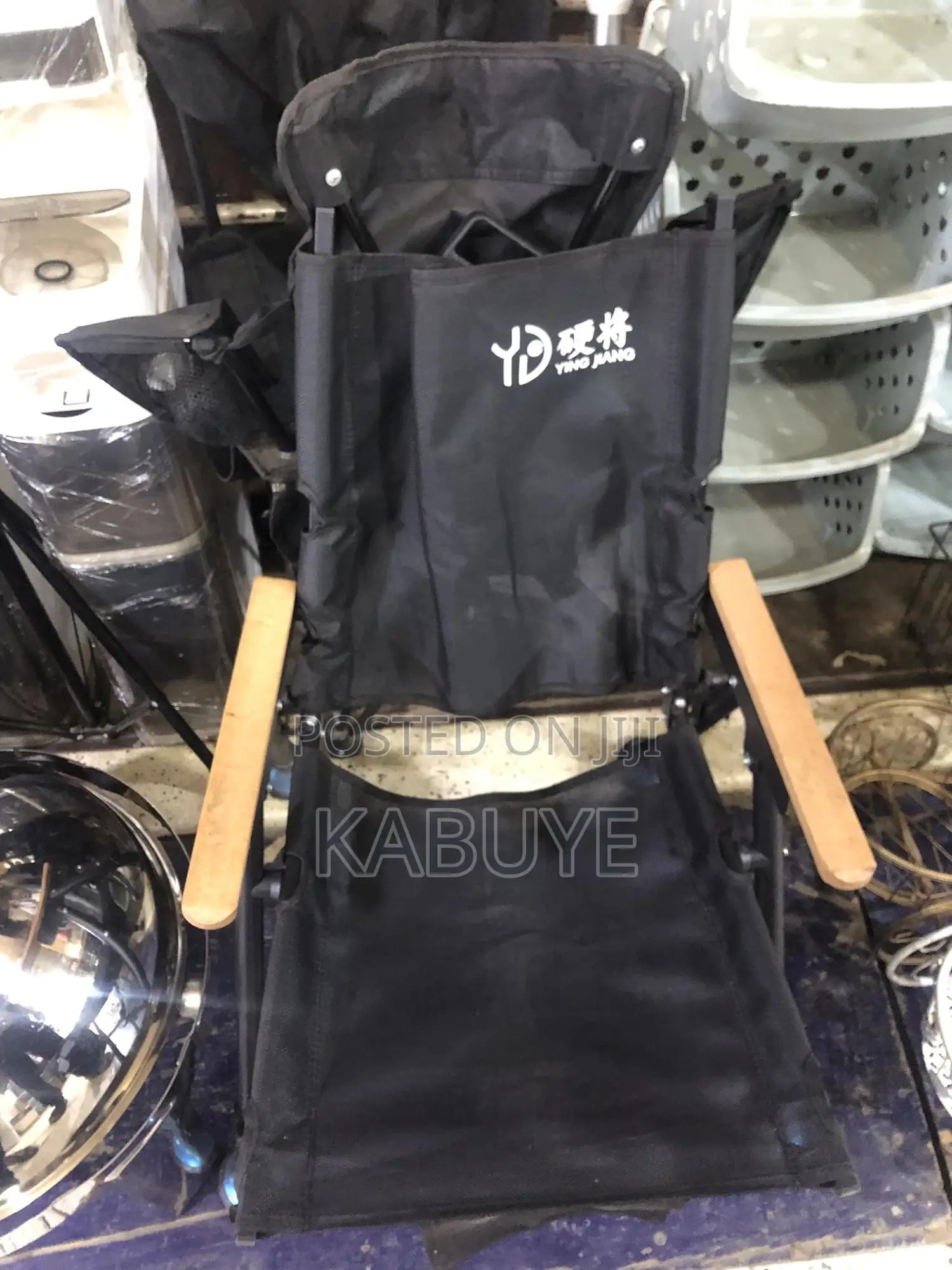 Foldable Outdoor Camping Chair