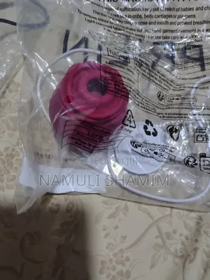 Rechargeable Rose Vibrator