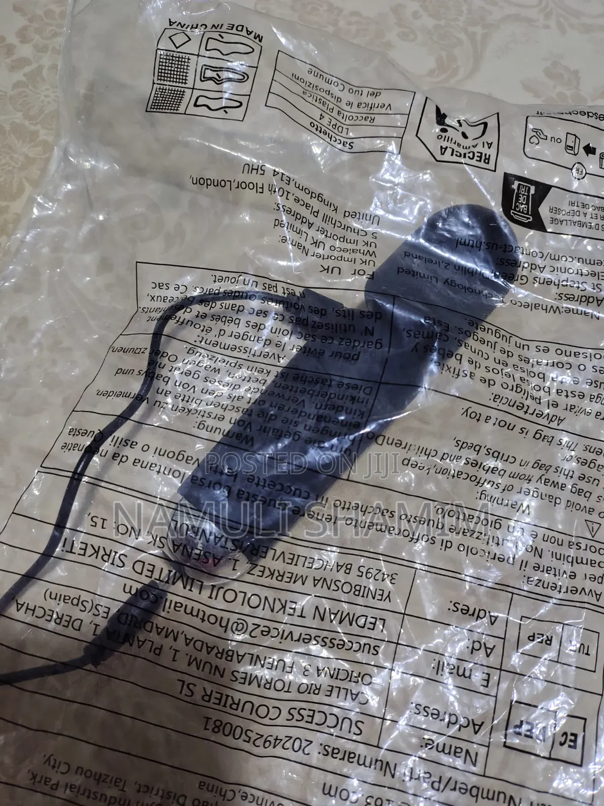 Massage Vibrator