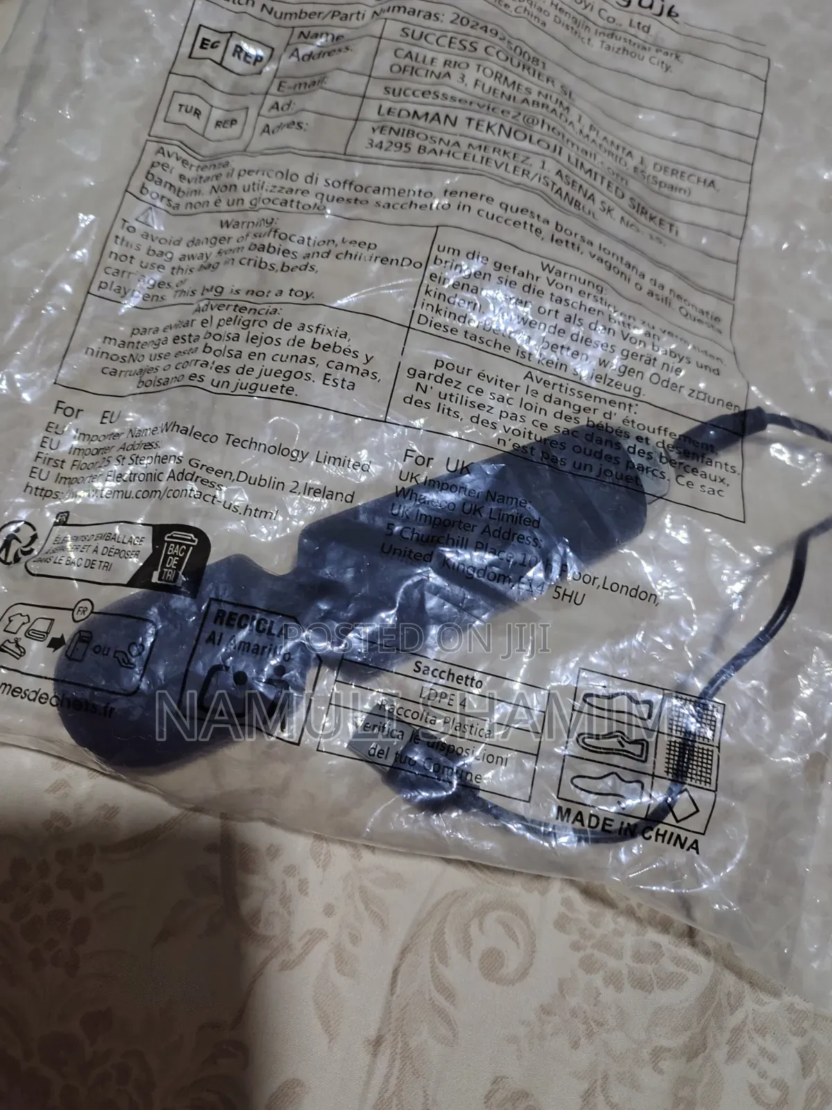 Massage Vibrator