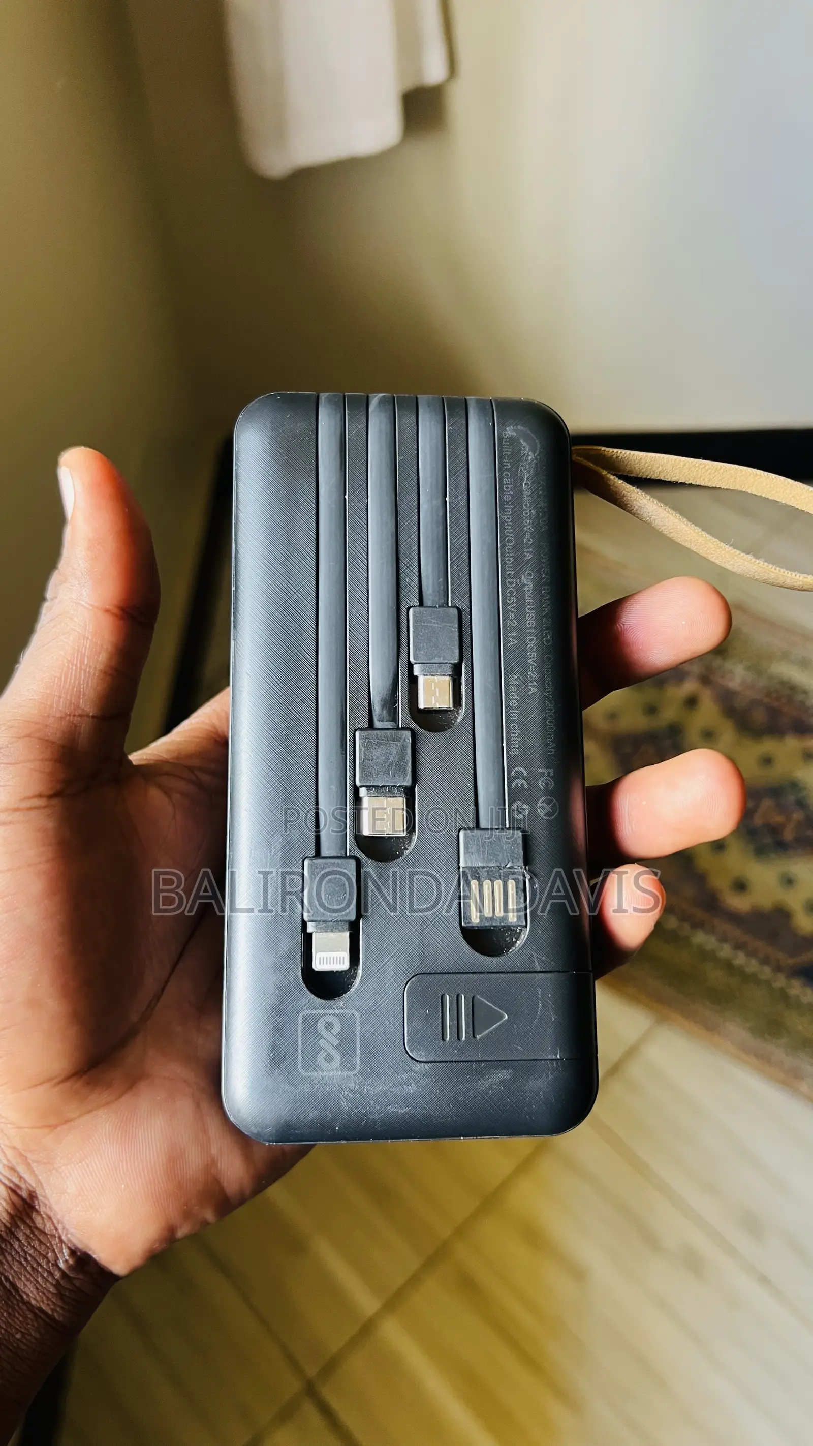 Power Bank