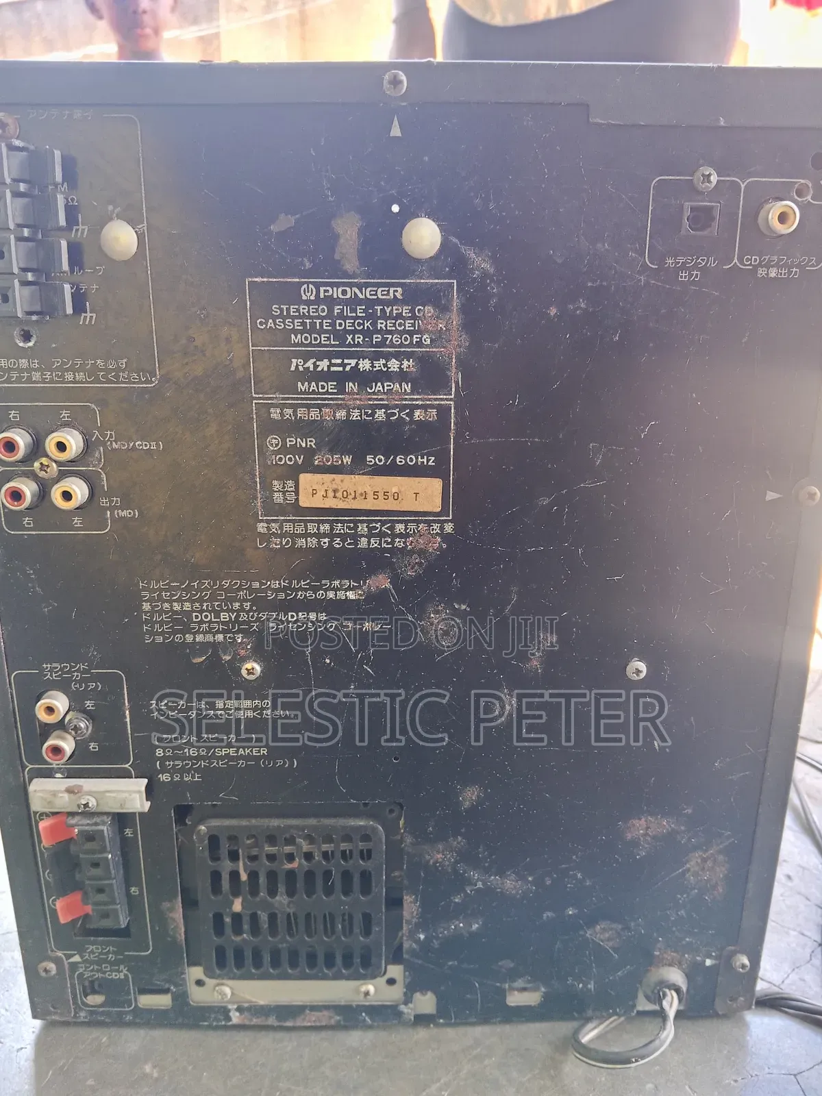 Pioneer a-Jet Studio Speakers
