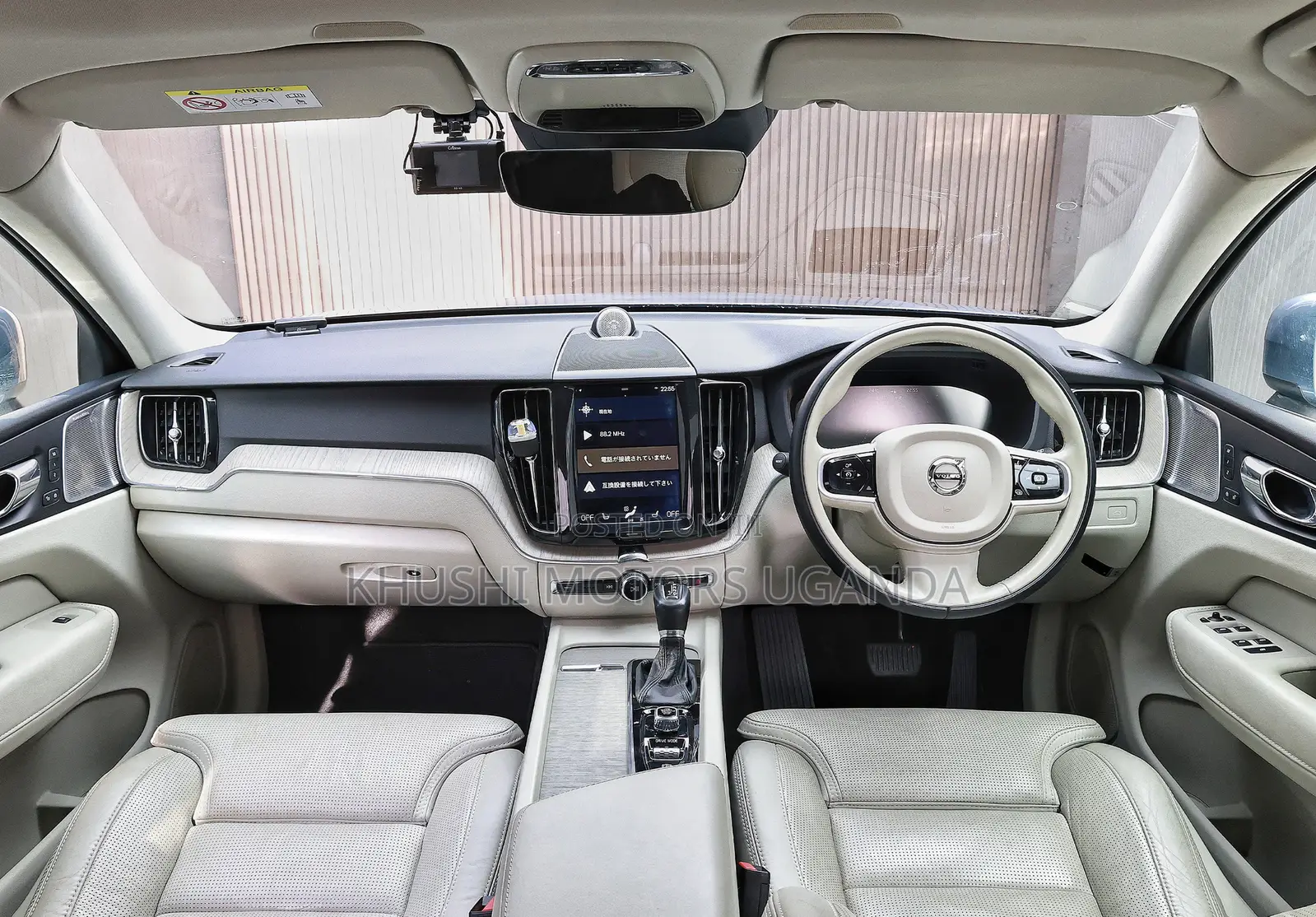 Volvo XC60 2018 Blue