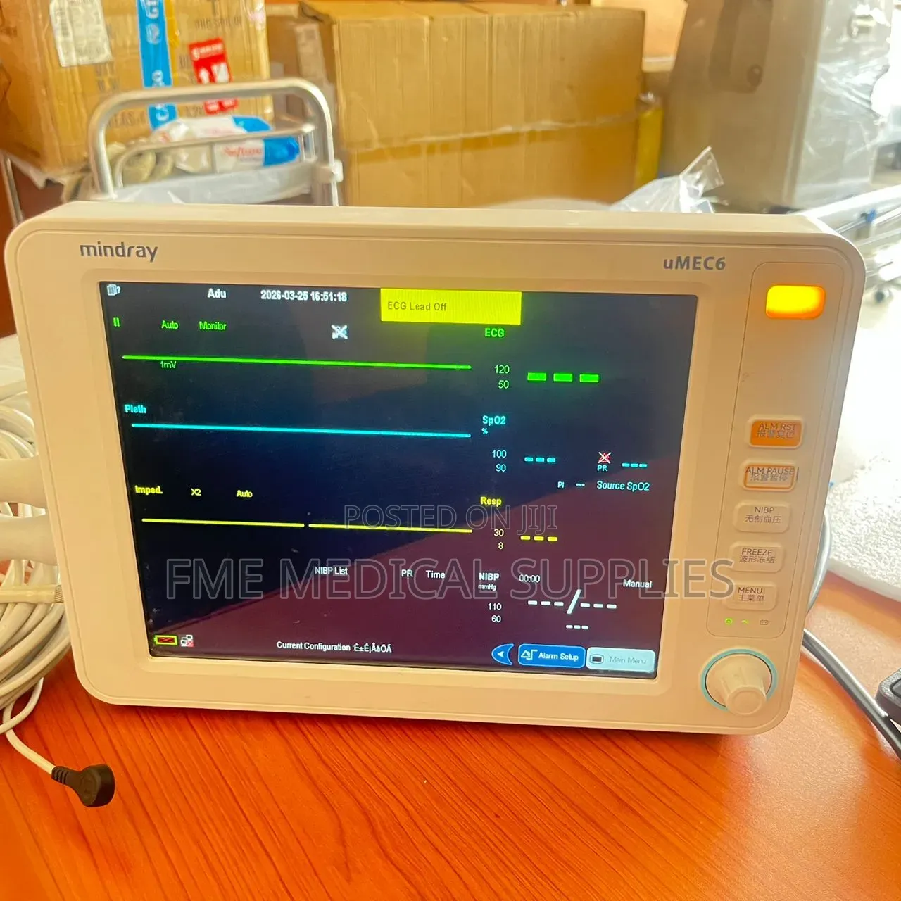 Mindray Umec6 Patient Monitor
