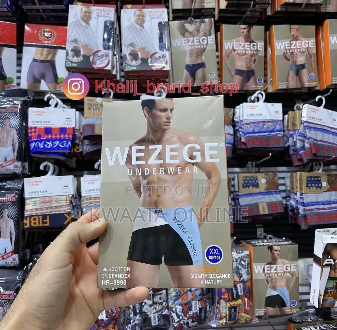 2 Piece Pack Wezege Relaxed Knit Boxer Shorts | Premium Cotton (M-4xl)
