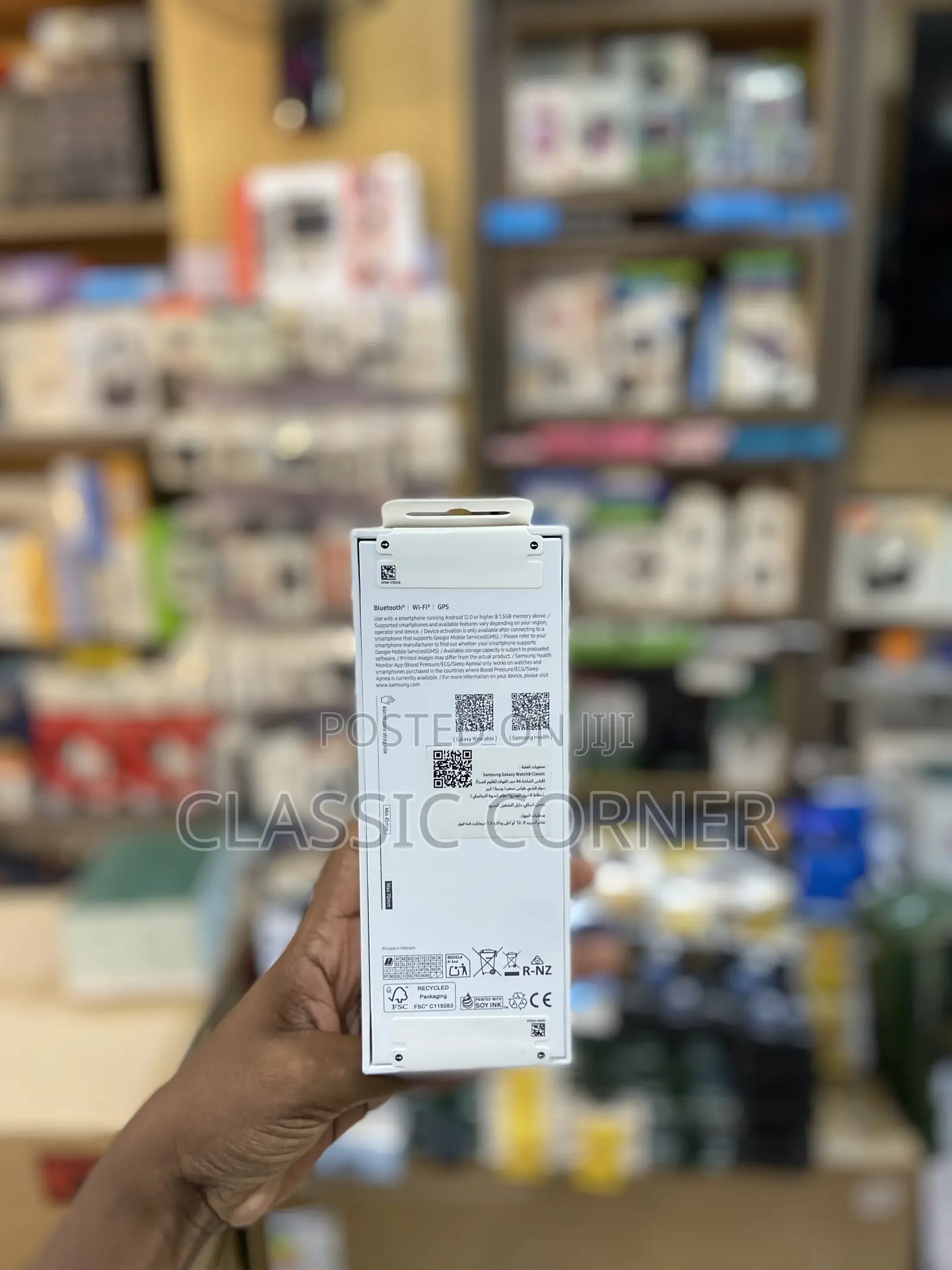 Samsung Galaxy Watch 8 Classic 44mm