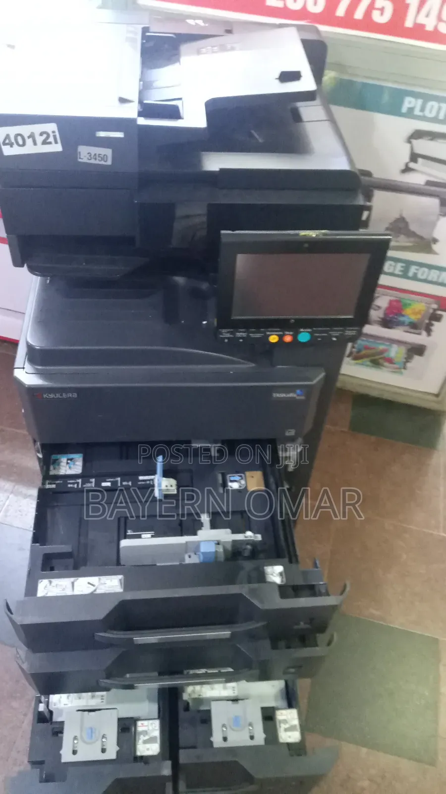 Ultra Printing Products and Service Limited
