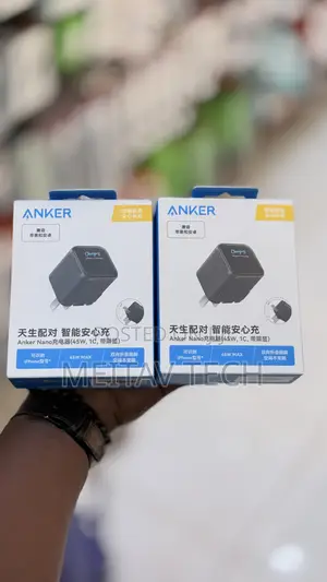 Anker 45w Nano Usb C Wall Charger