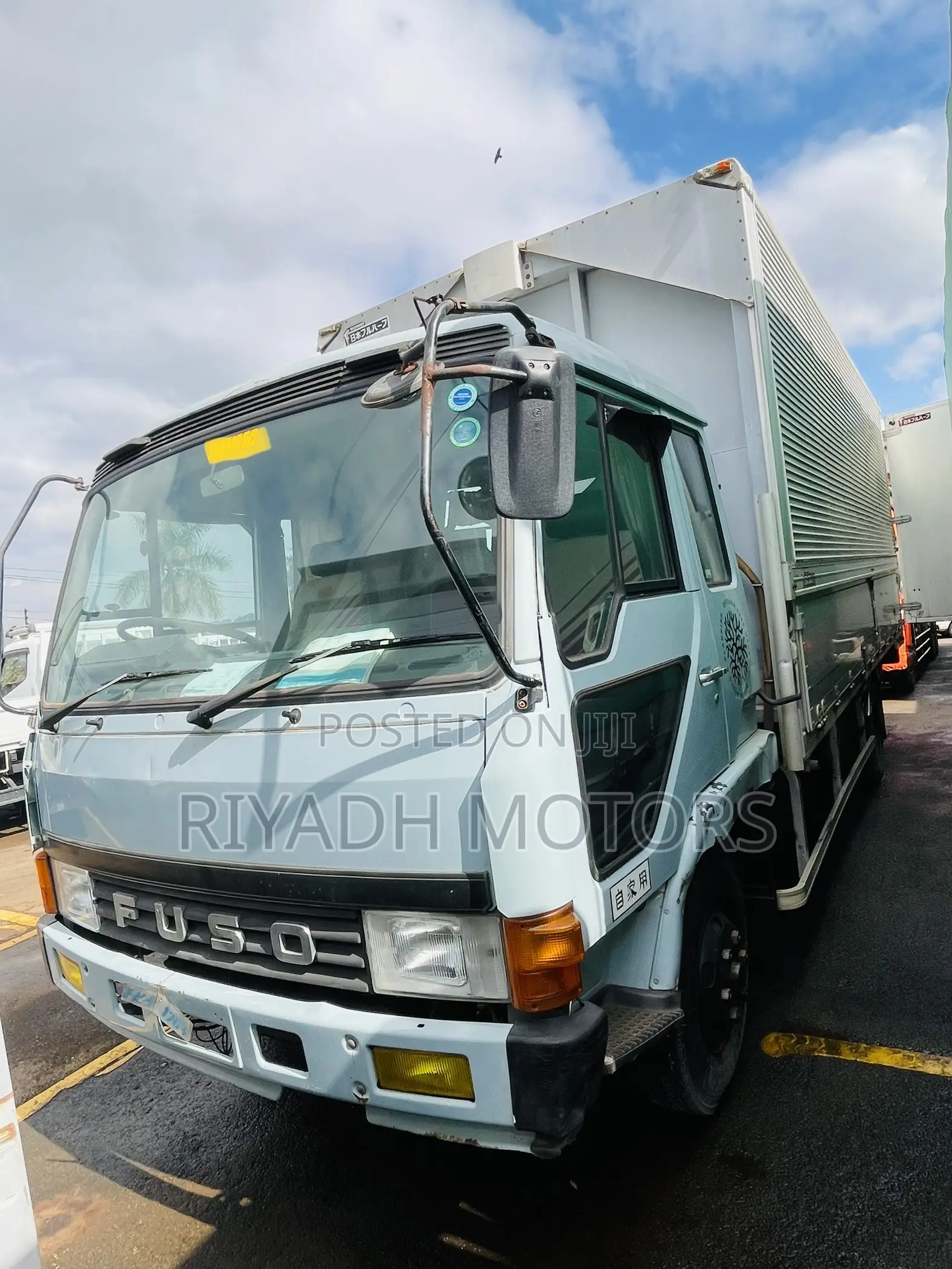 Fuso Ordinary Box Body Long Chassis