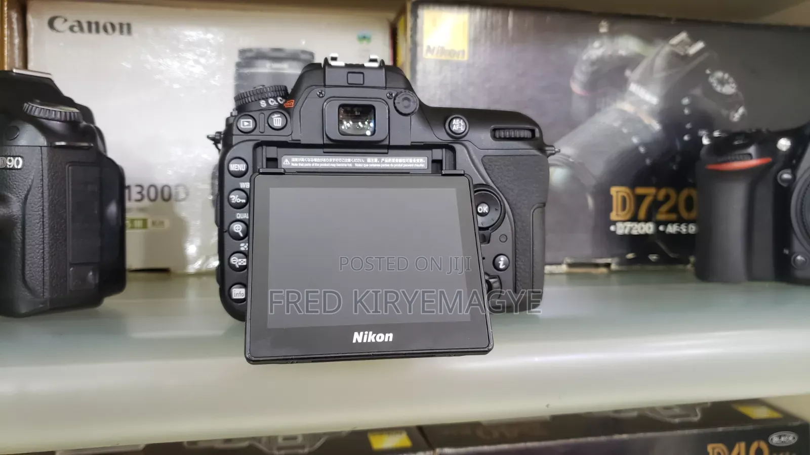 Nikon D7500
