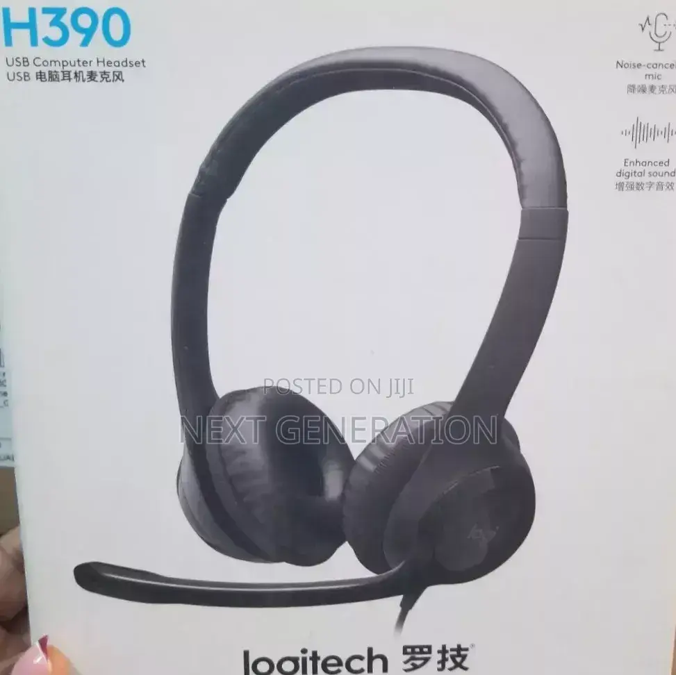 Logitech H390 Headset