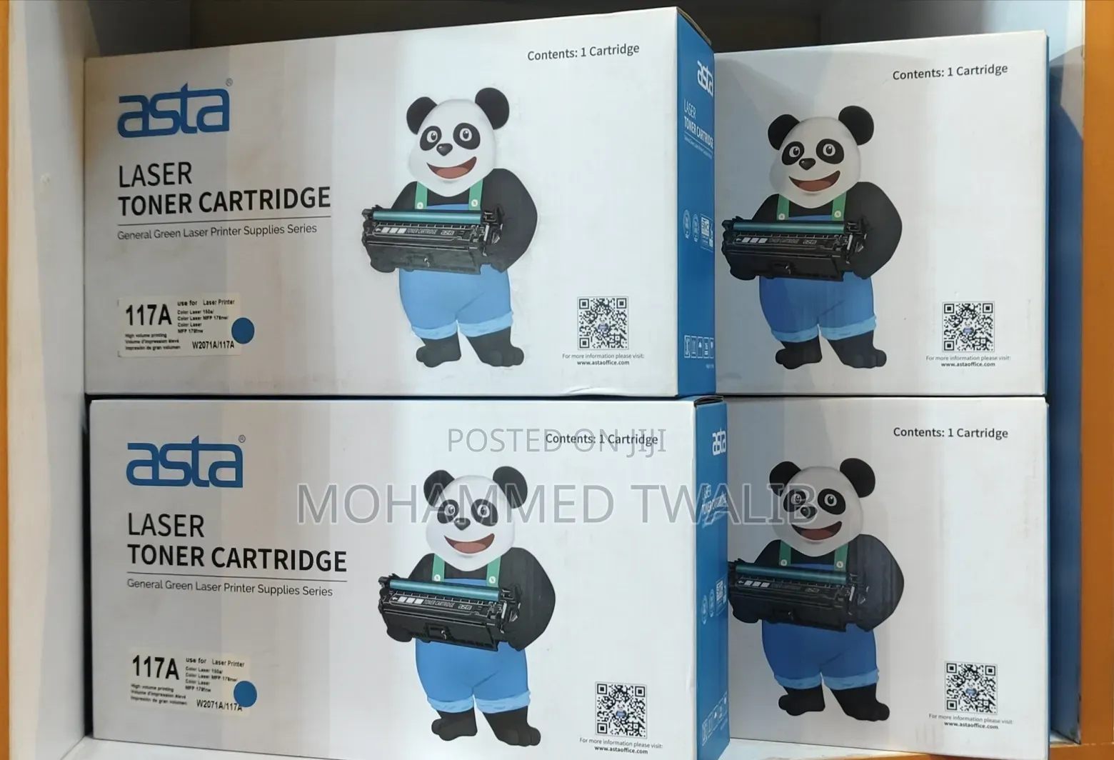 Compatible Tonner 117a