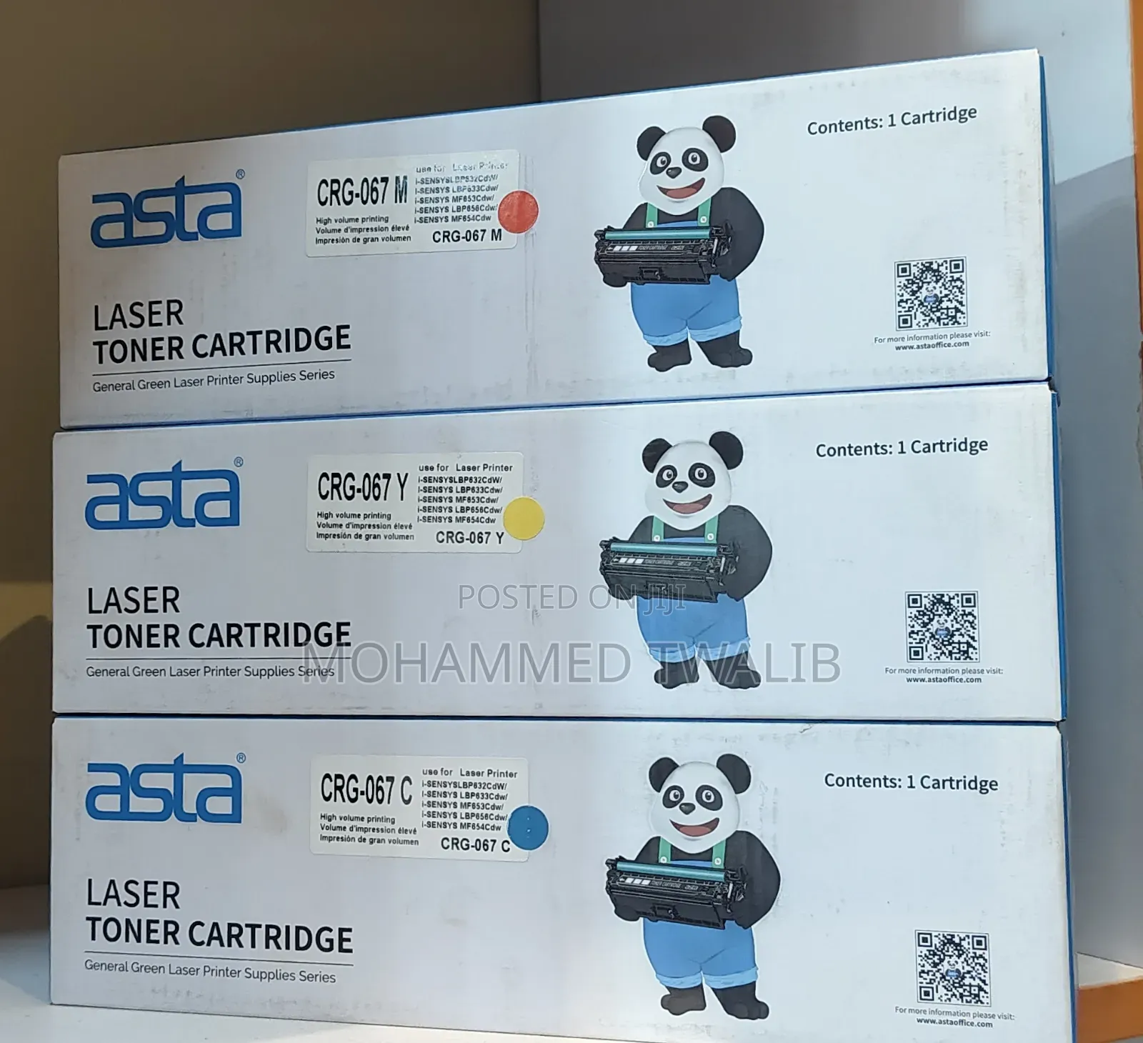 Compatible Toner 067