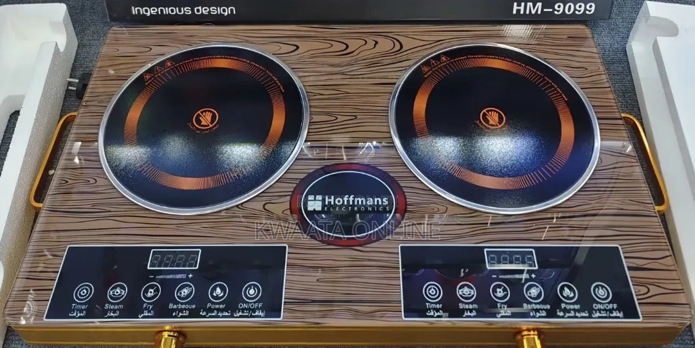Hoffmans Double Infrared Induction Cooker