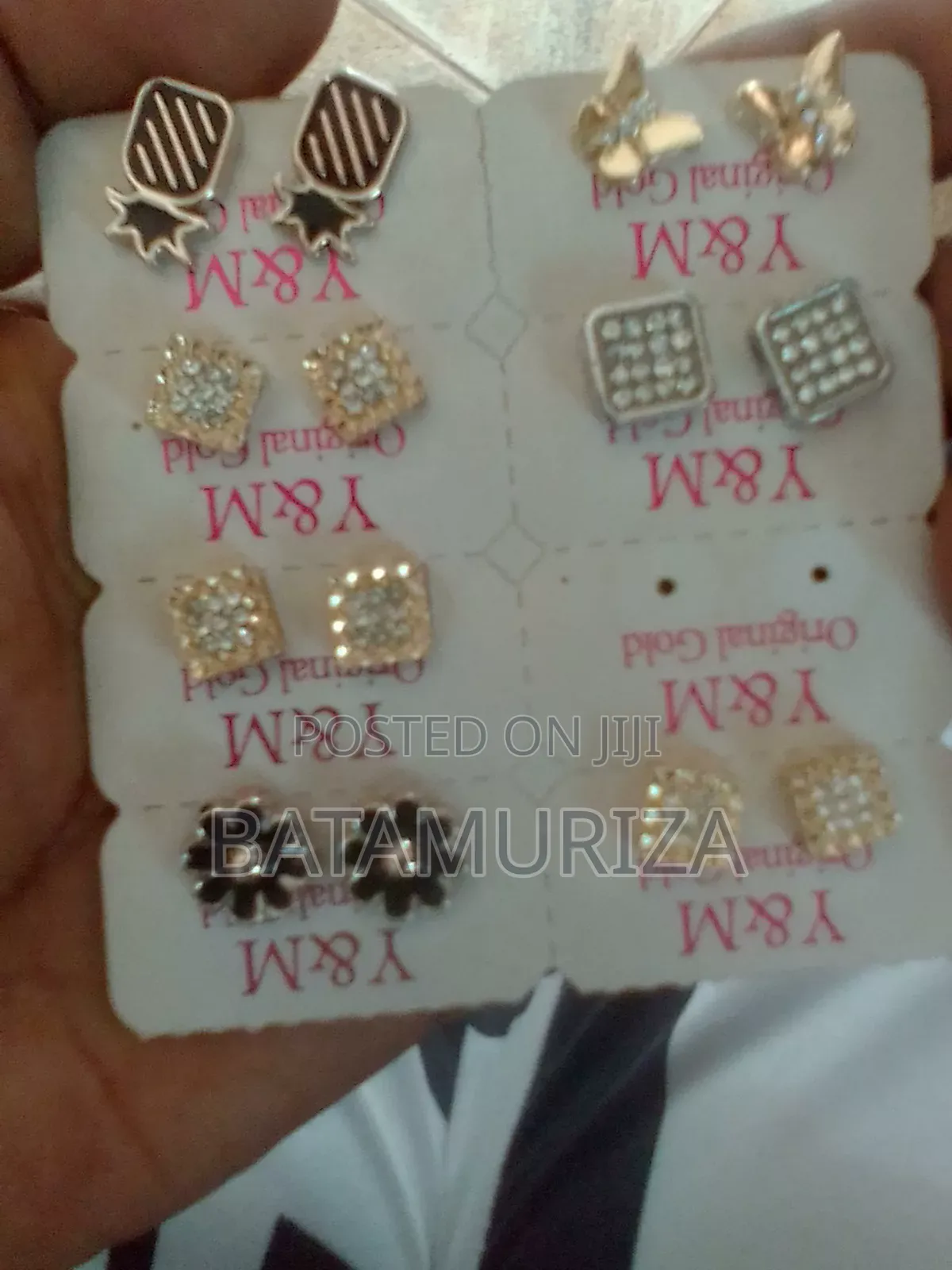 Bata Jewelry Store Mukono