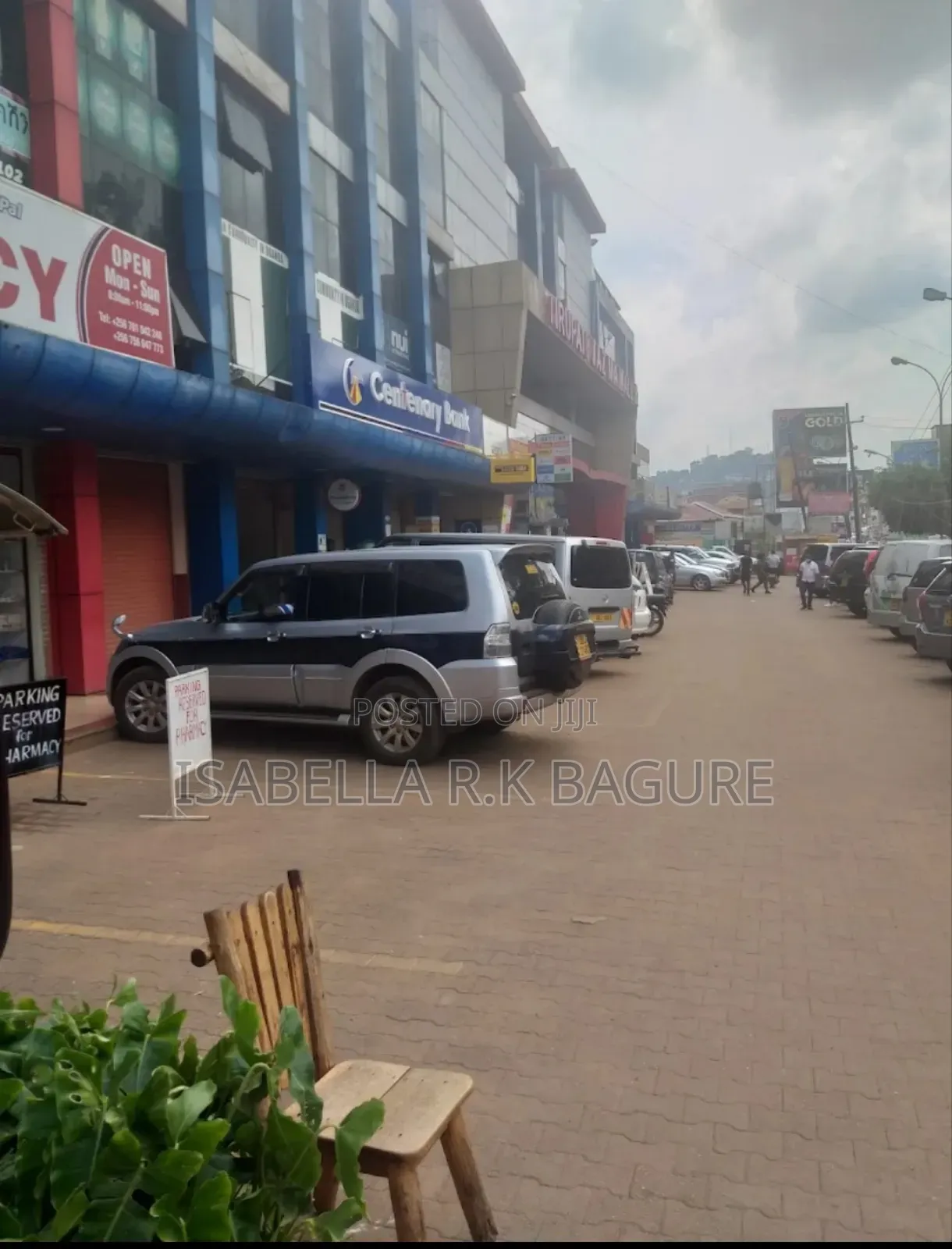 Shops - Mazima Mall Nsambya