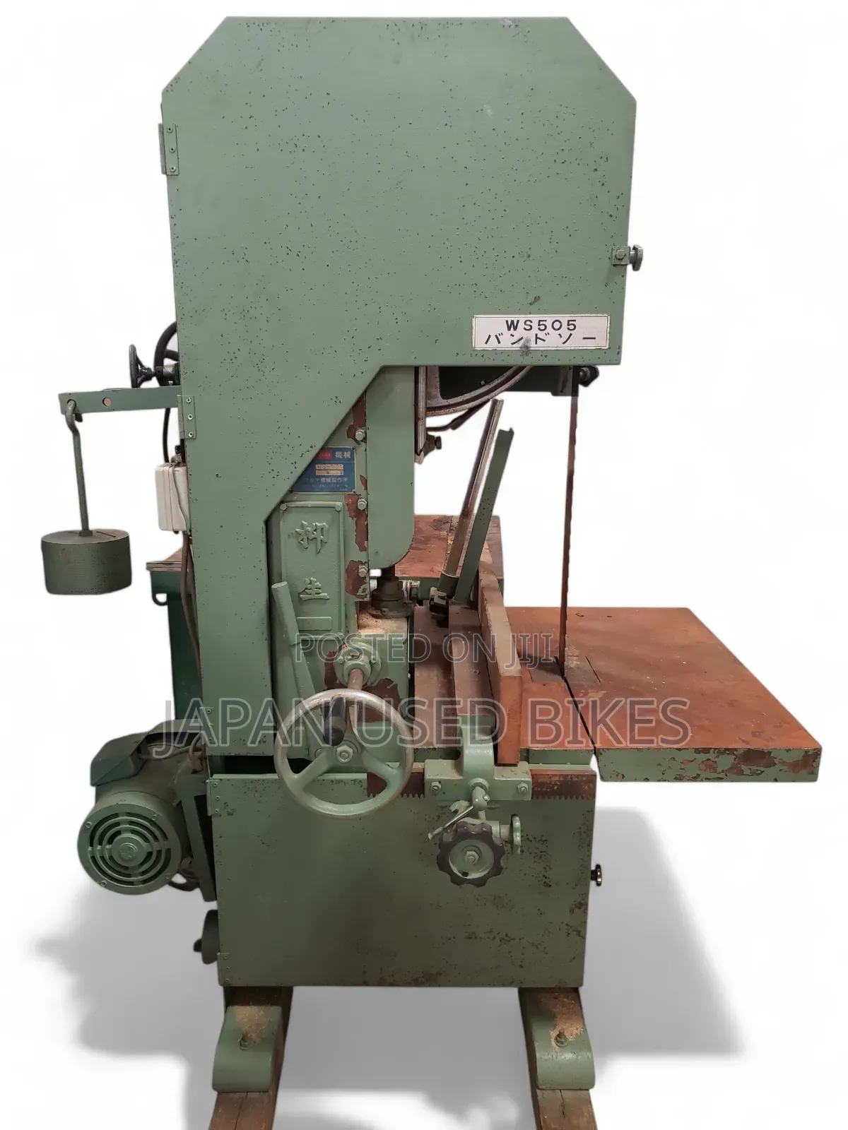 Industrial Woodworking Ws505 Band Saw