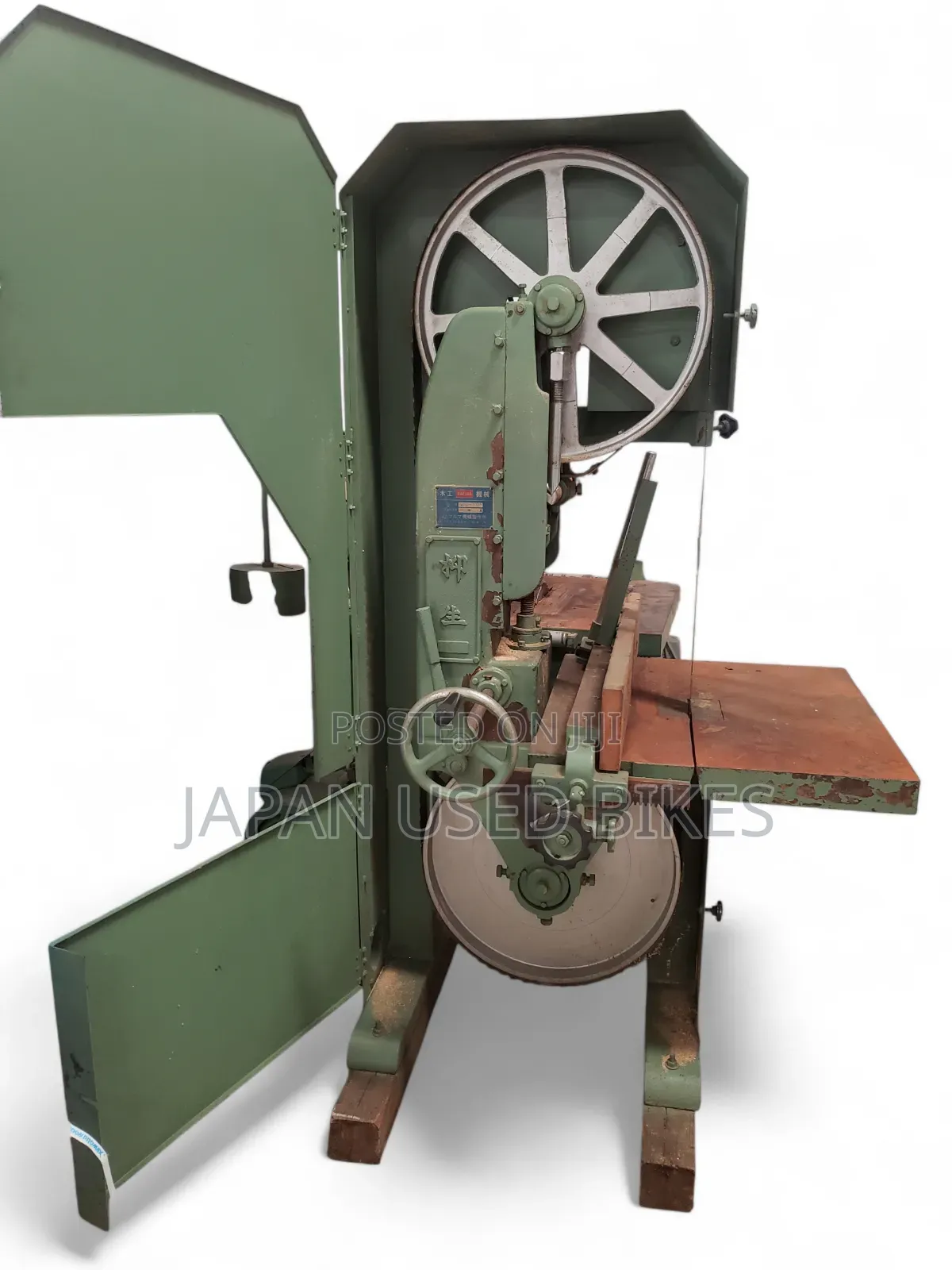 Industrial Woodworking Ws505 Band Saw