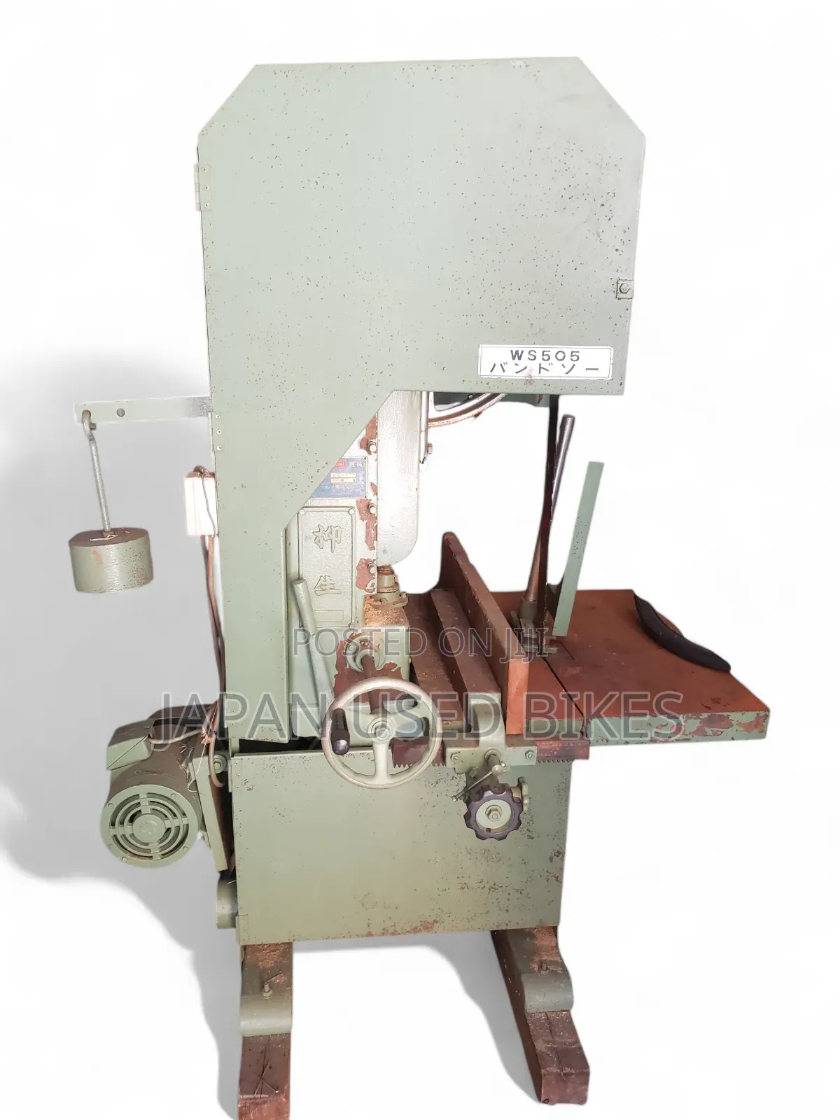 Industrial Woodworking Ws505 Band Saw