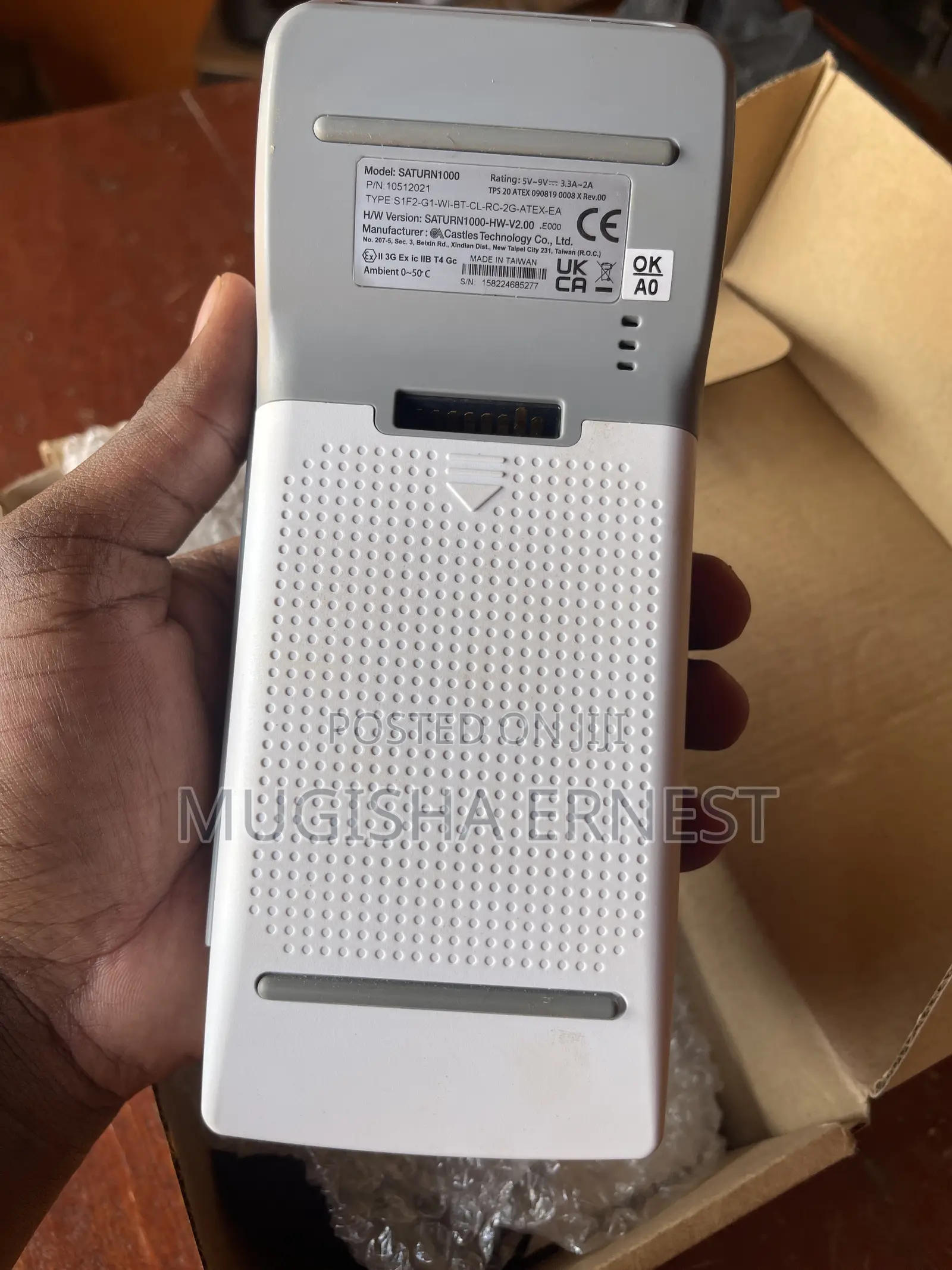 Castles Pos Machine