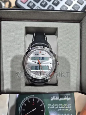 Al Fajr Luxury 360 Leather Watch