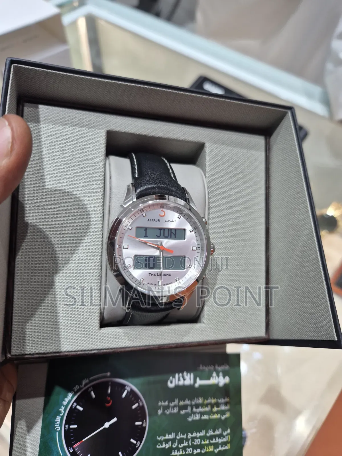 Al Fajr Luxury 360 Leather Black on Silver