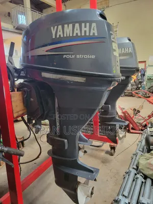 Yamaha 25hp Four-Stroke Outboard Engine – Clean Japanese Import
