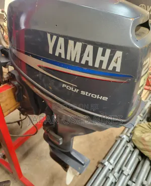 Yamaha 25hp Four-Stroke Outboard Engine – Clean Japanese Import