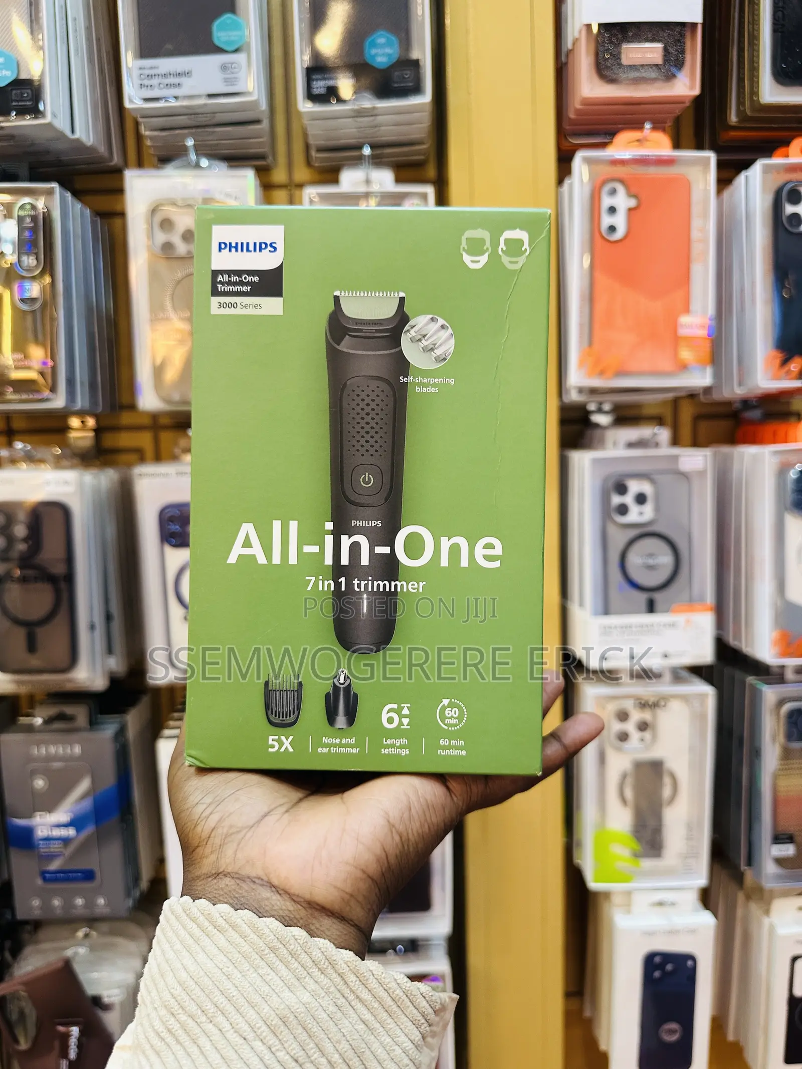 Philips All In One Trimmer