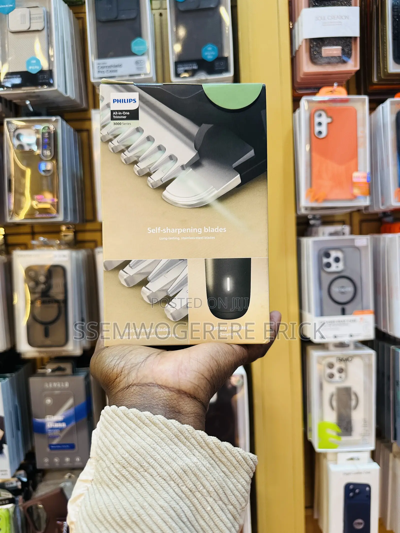 Philips All In One Trimmer