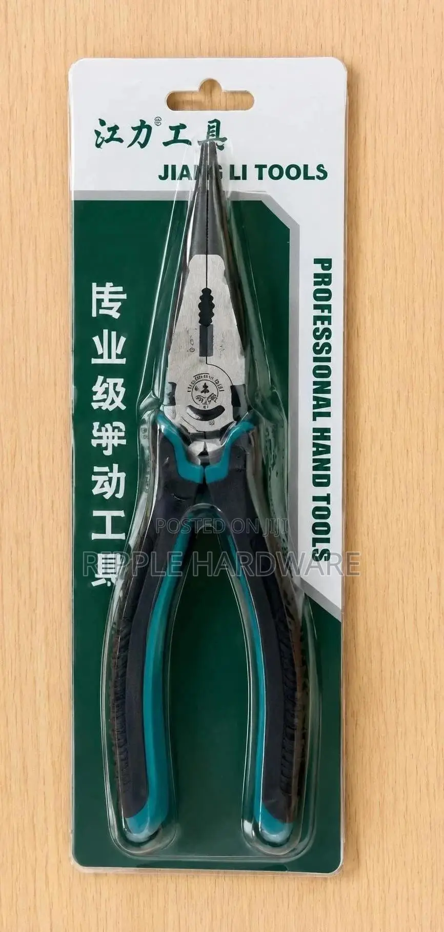 8-Inch Long Nose Pliers Needle Nose Wire Bending Tool