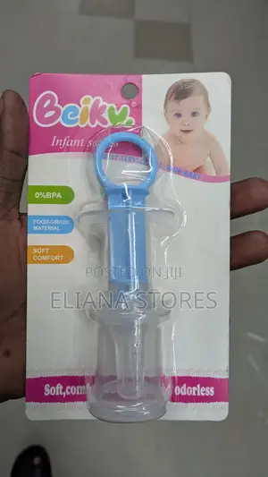 Infant Medicine Feeder