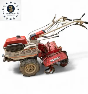 Iseki Land Mini 500 Walking Tractor 6hp