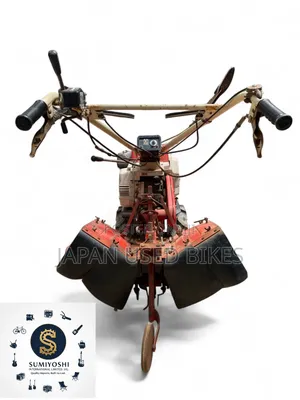 Iseki Land Mini 500 Walking Tractor 6hp