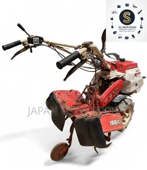 Iseki Land Mini 500 Walking Tractor 6hp