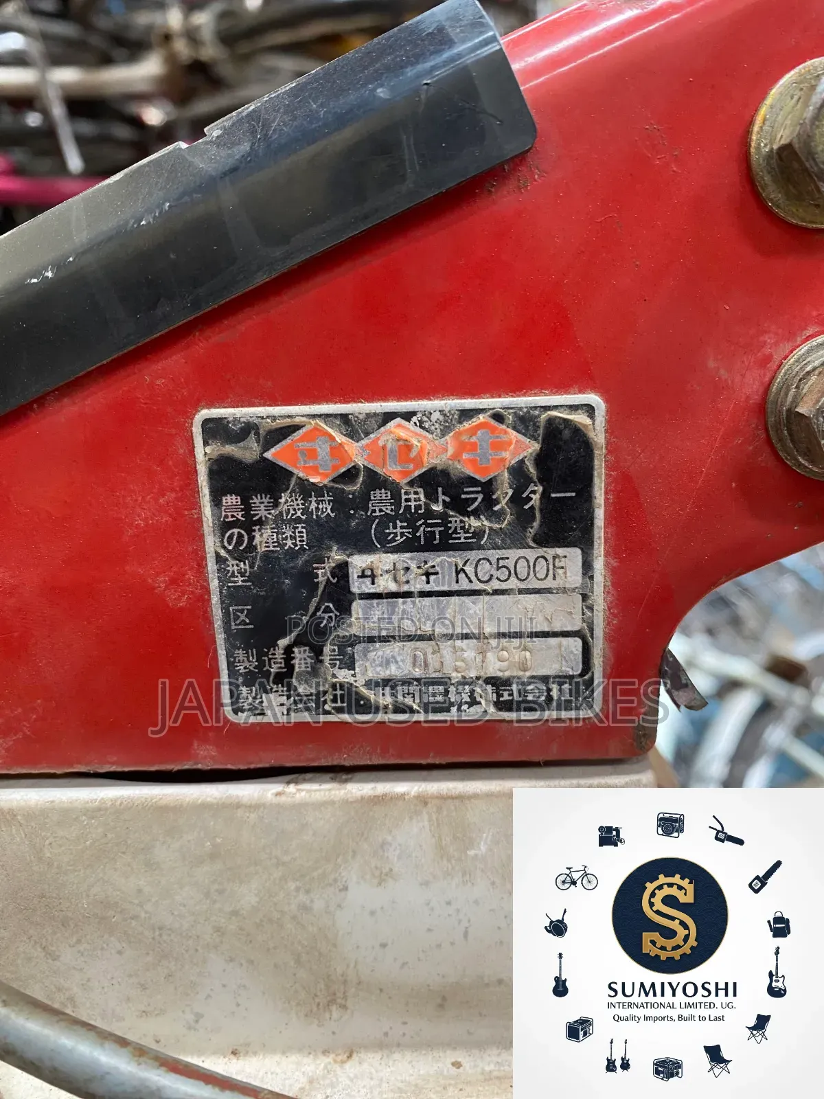 Iseki Land Mini 500 Walking Tractor 6hp