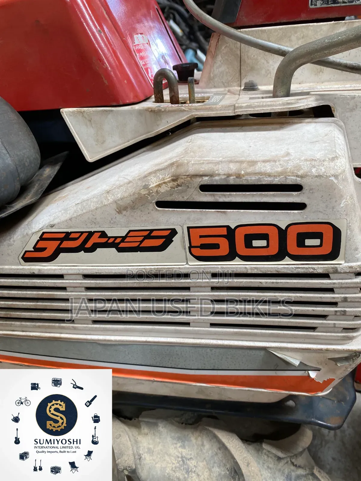 Iseki Land Mini 500 Walking Tractor 6hp