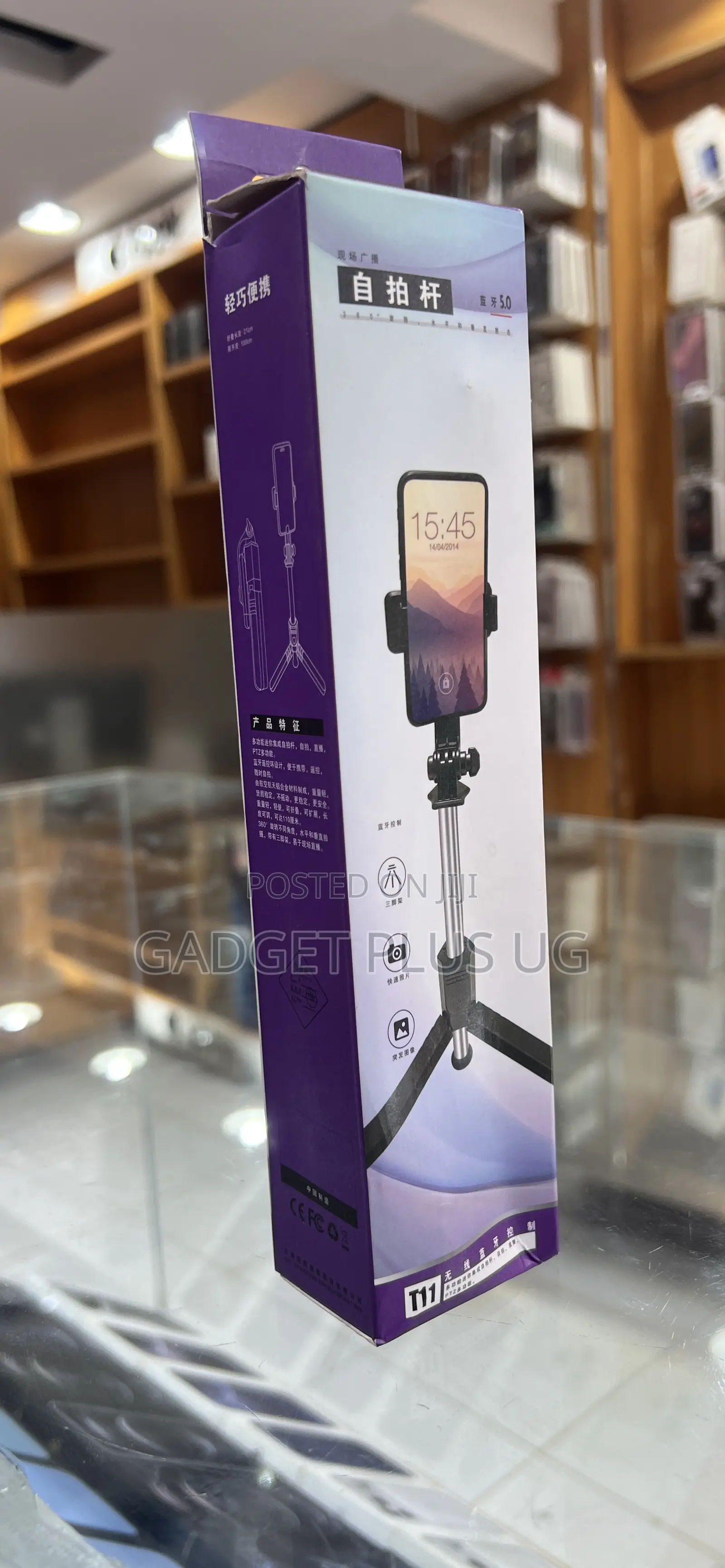 Phone Stand and Selfie Stick