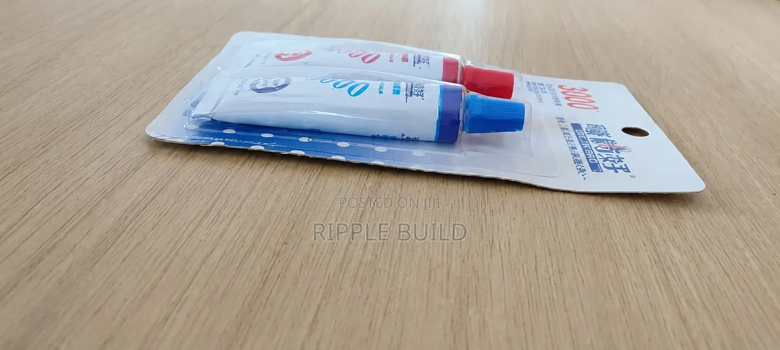 3000 Ab Epoxy Adhesive Glue Metal Plastic Repair Kampala