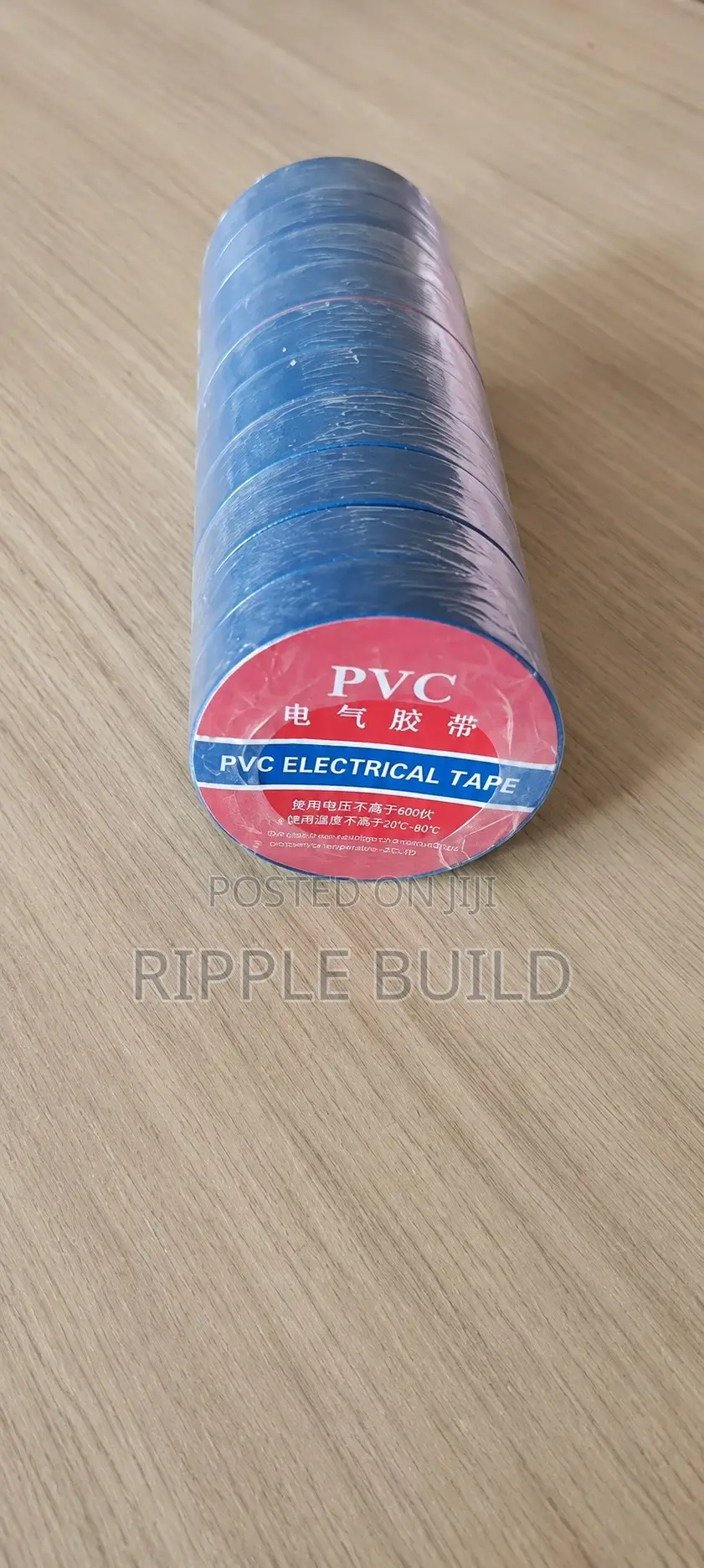 Red Pvc Electrical Insulation Tape Wire Wrapping Tape Kampala