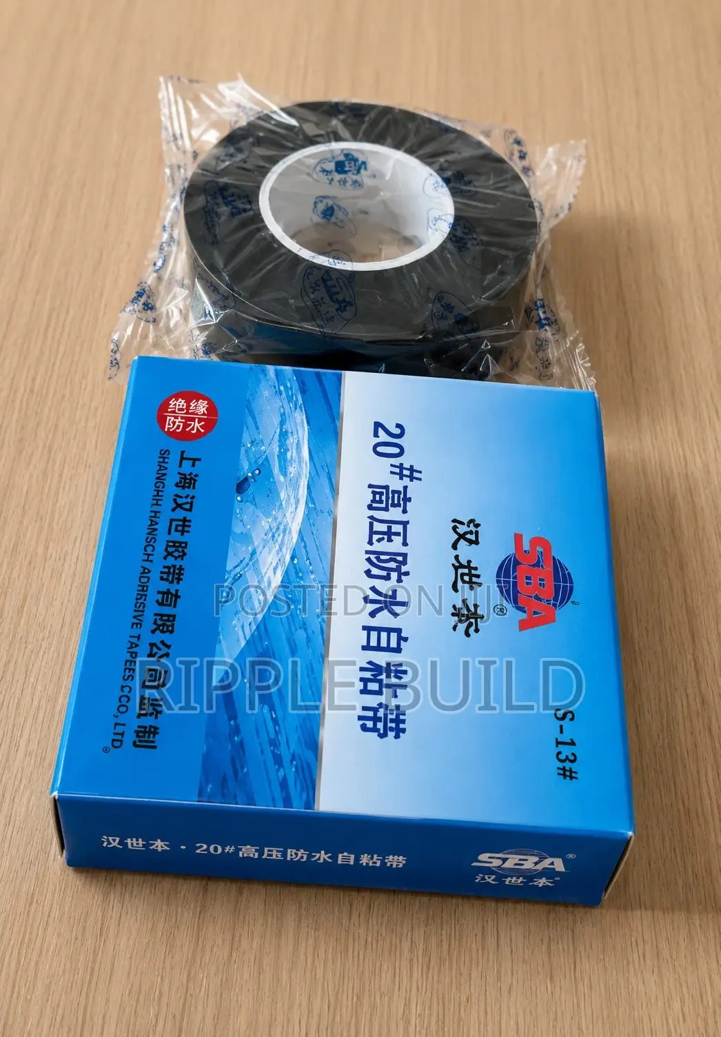 Sba Self-Fusing Waterproof Electrical Insulation Tape