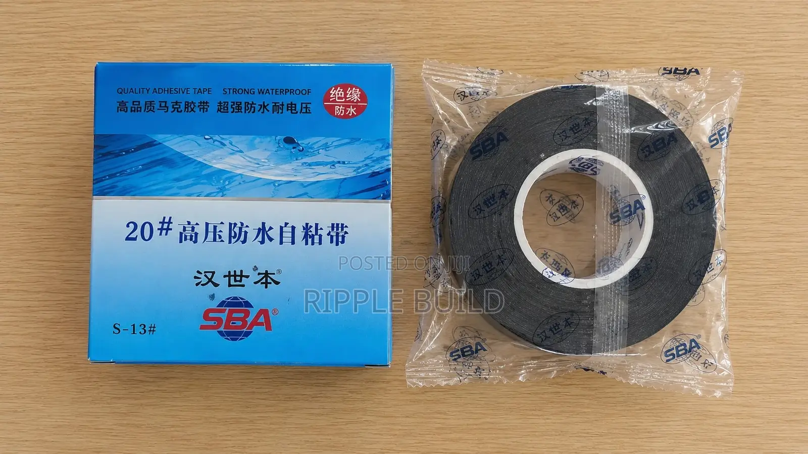 Sba Self-Fusing Waterproof Electrical Insulation Tape